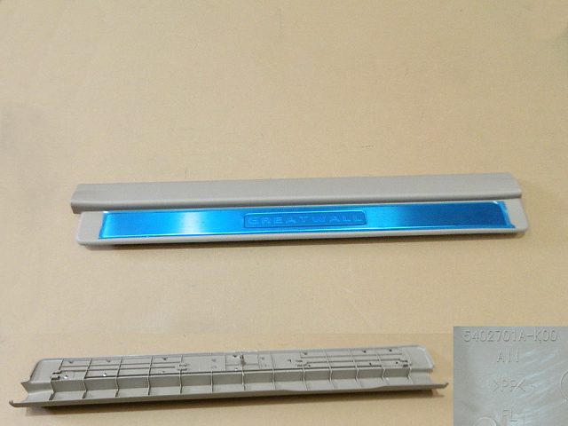 5402701A-K00-00CD