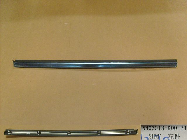 5403013AK00XA