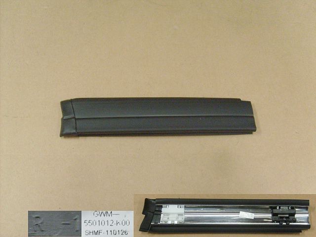 5501012AK00XA
