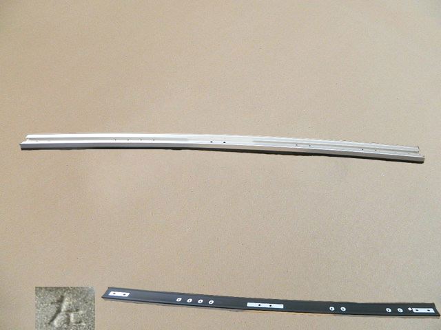 5709111-K24