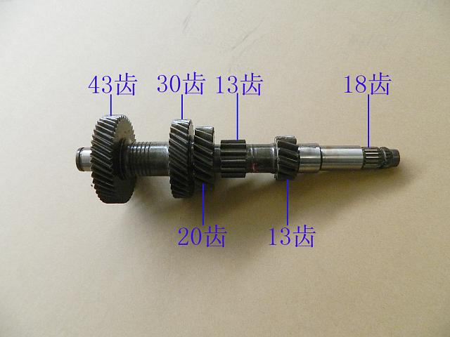 5DYG-1701301