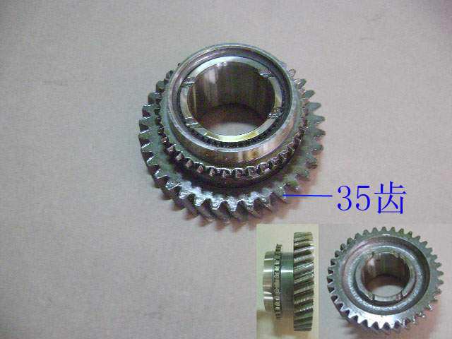 5RYA-1701210-A-6