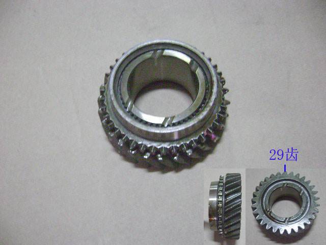 5RYA-1701230-A-6