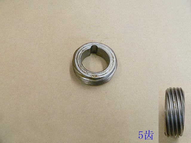 5RYA-1701261E