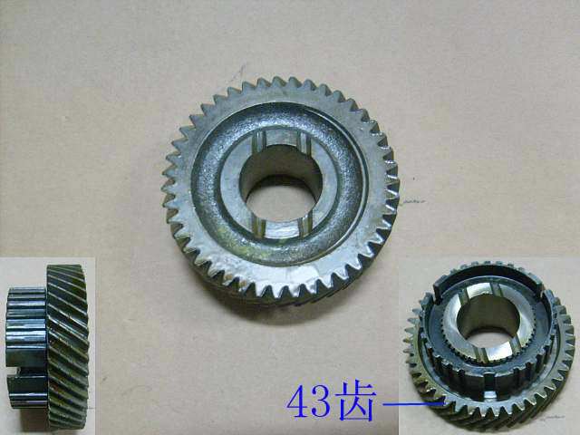 5RYA-1701309-A-6