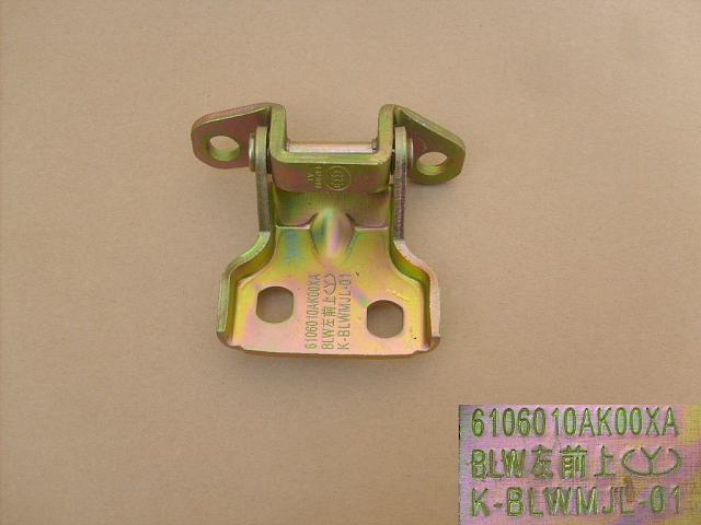 6106010AK00XA