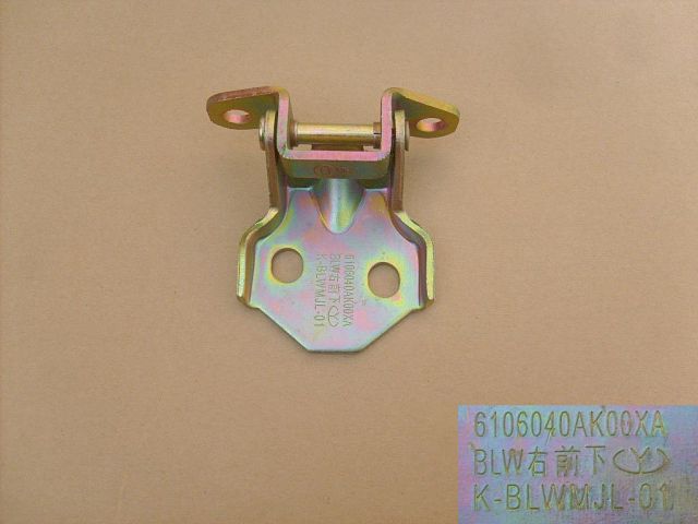 6106040AK00XA