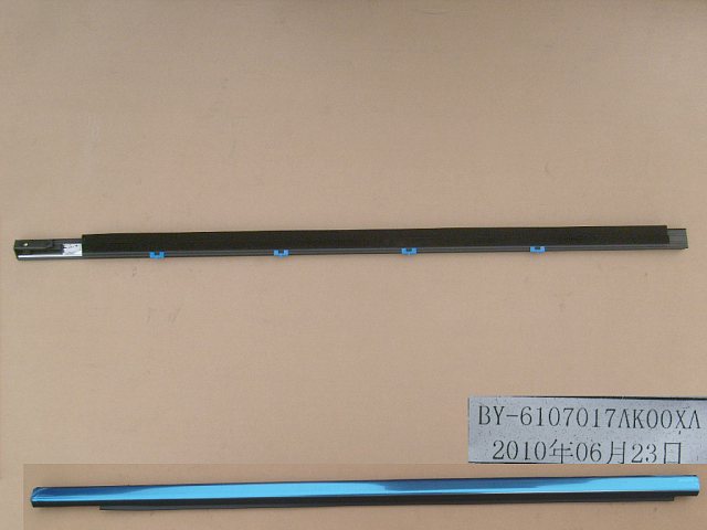 6107017AK00XA