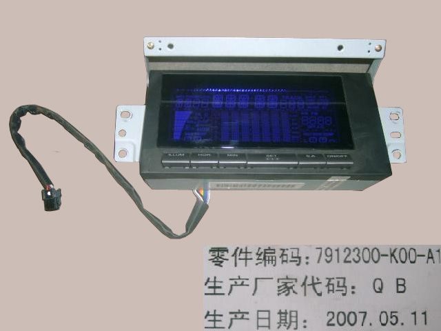 7912300-K00-A1