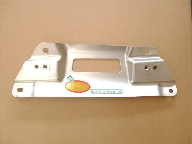 8200014-K00-B1