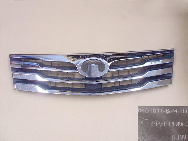8401000-K24-B1