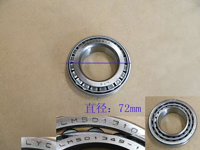 LM501349Y-10