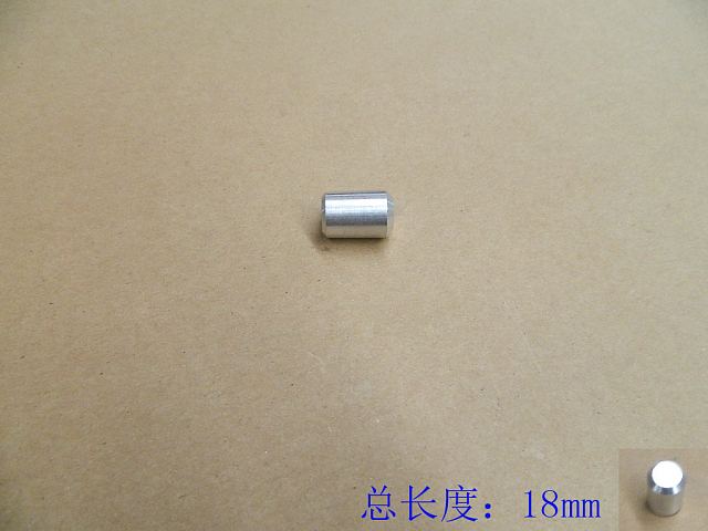 SMD024256
