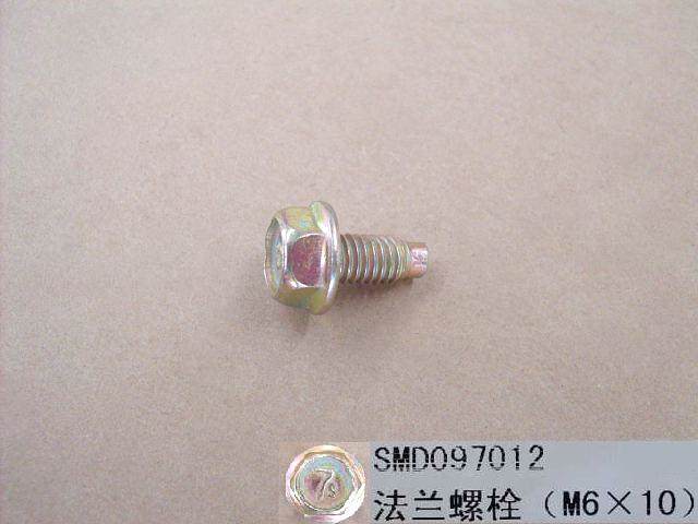 SMD097012