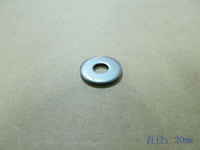 SMD145401