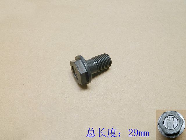 SMD302074