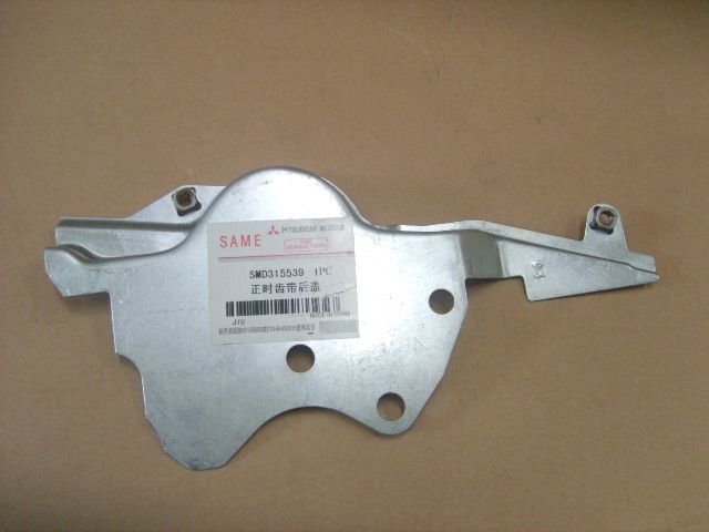 SMD315539