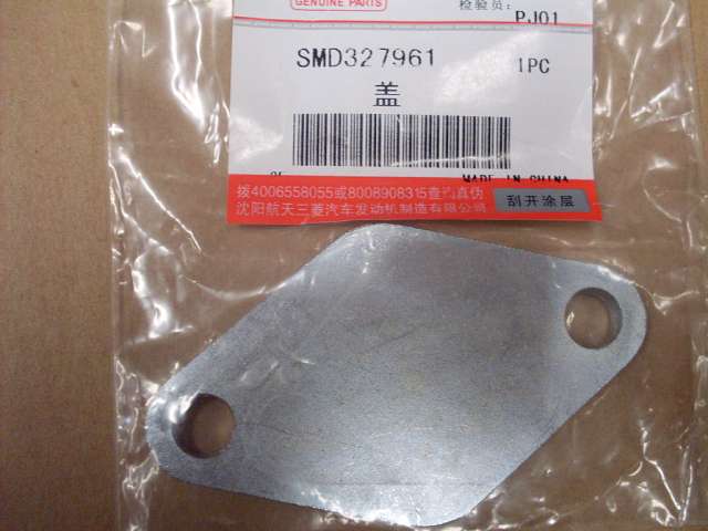 SMD327961
