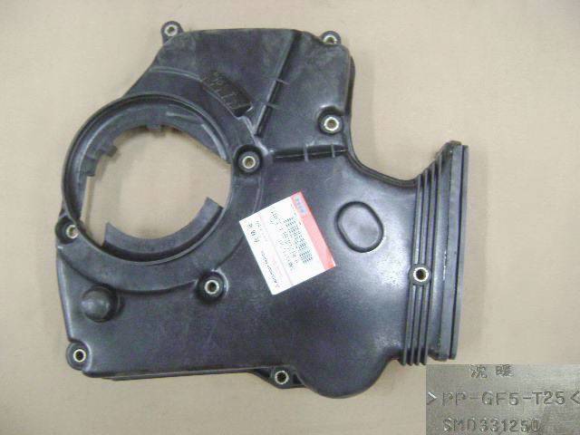 SMD331250