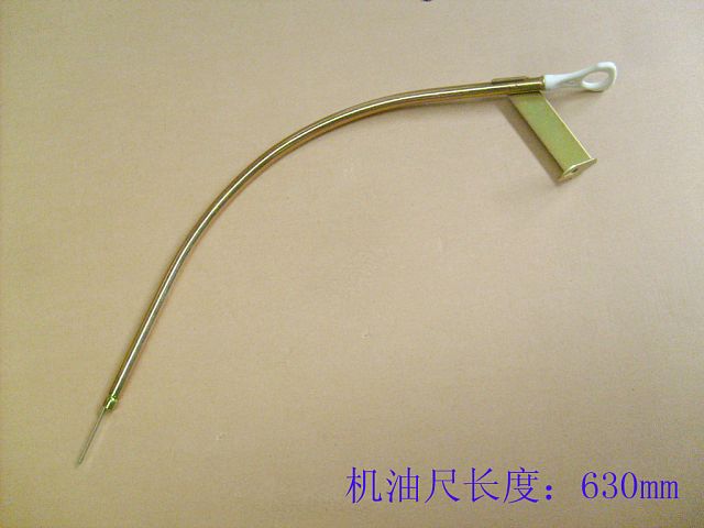 SMW250541