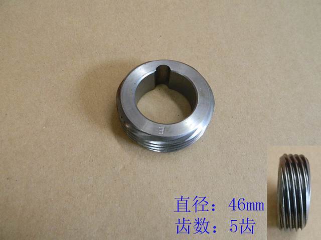 ZM001A-1701261-5