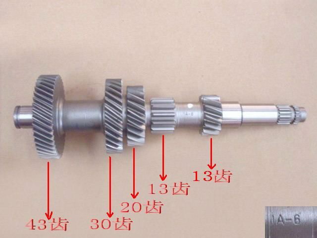 ZM001A-1701301-6