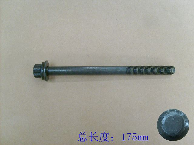 1003700-ED01