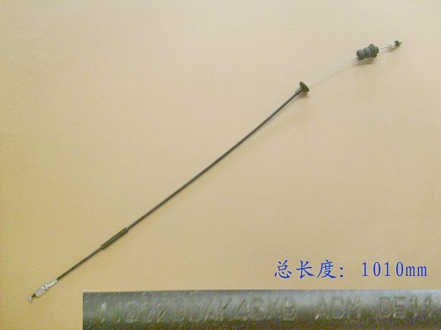 1108200AK46XB