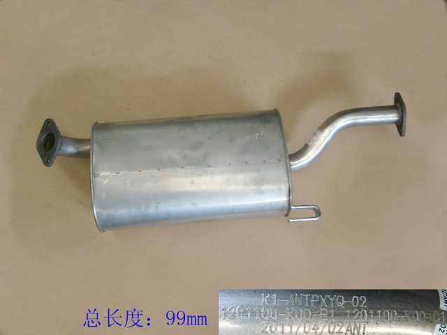 1201100-K00-C1