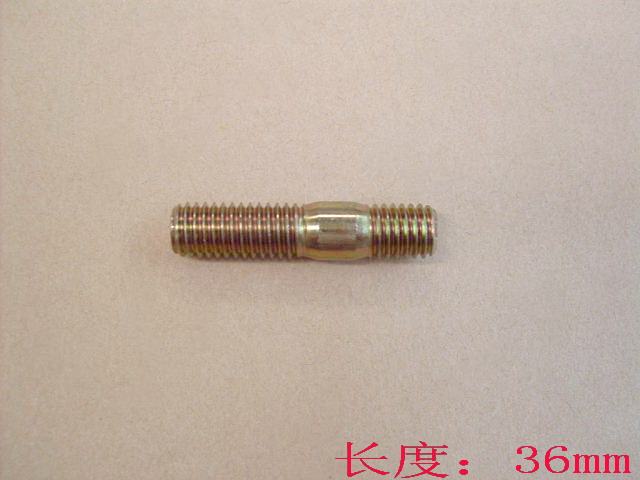 2300026-K01