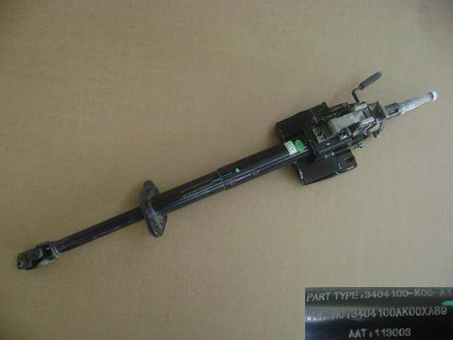 3404100AK00XA89