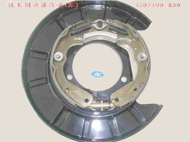 3507100-K00