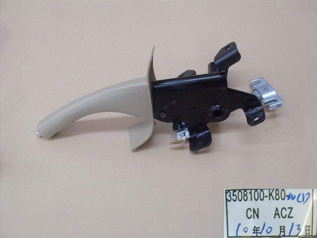3508100-K80-00CD