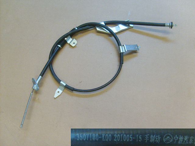 3508400A-K00