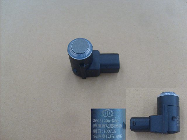 3603120A-K80