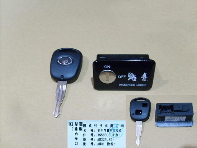 3658800-K18