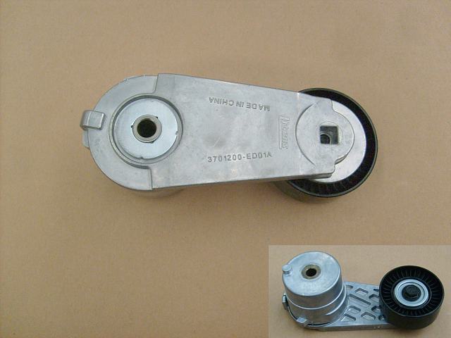 3701200-ED01A