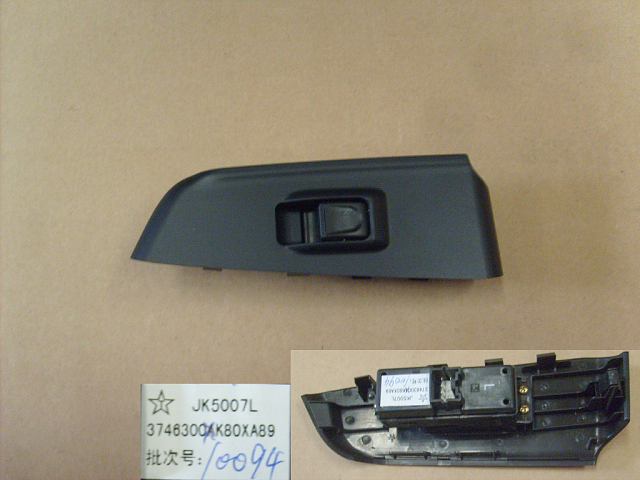 3746300XK80XA89