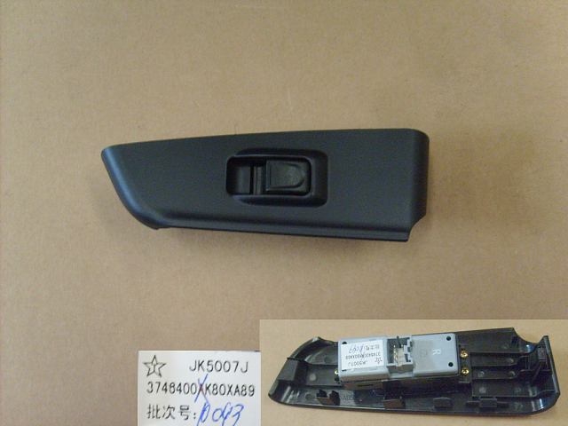 3746400XK80XA89