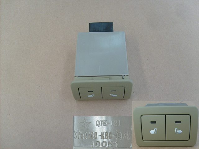 3759100-K80-003S