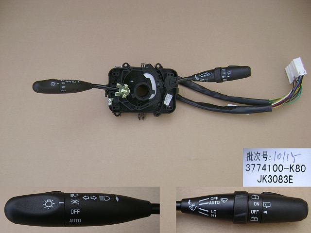 3774100-K80