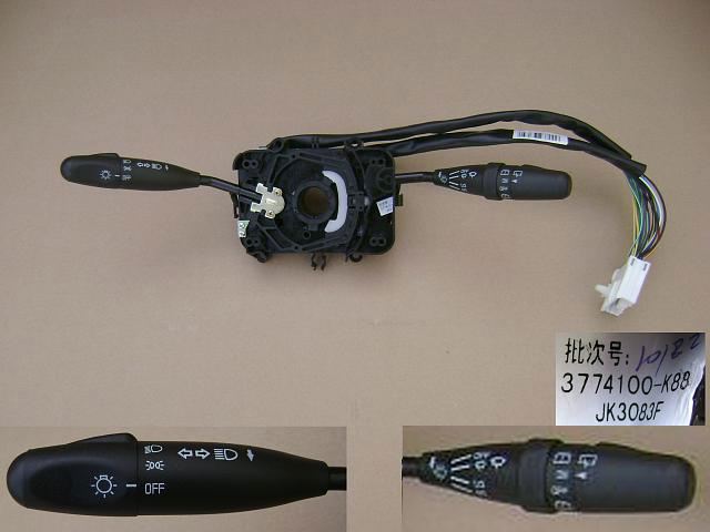 3774100-K88