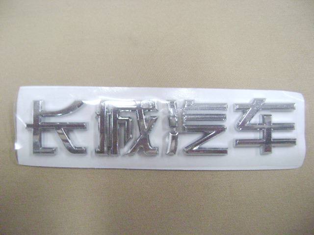 3921025-K00-B1