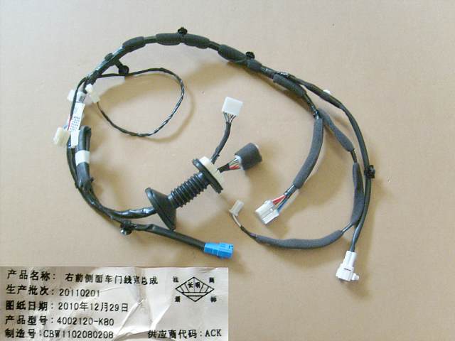 4002120-K80