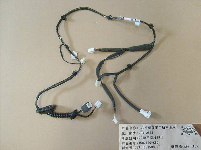 4002140-K80