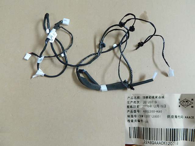4002200-K80