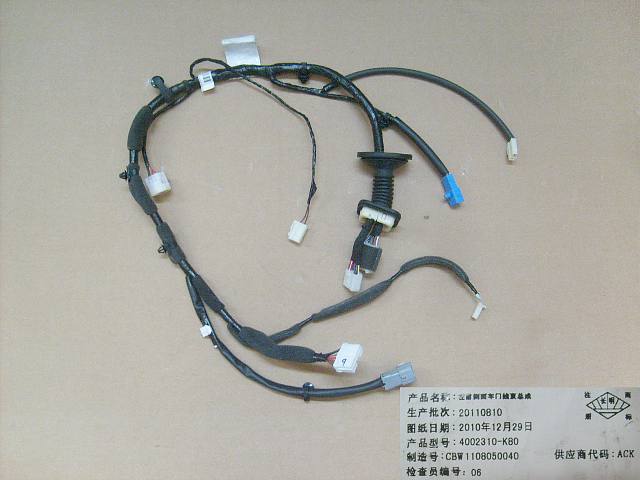 4002310-K80