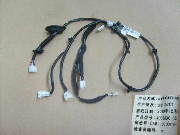 4002330-K80