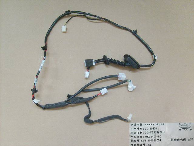 4002340-K80