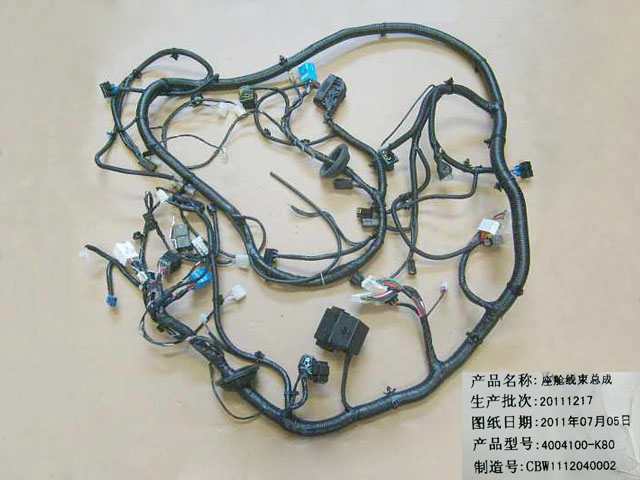 4004100-K80